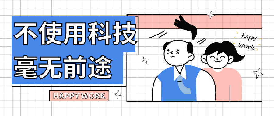 广告1.png