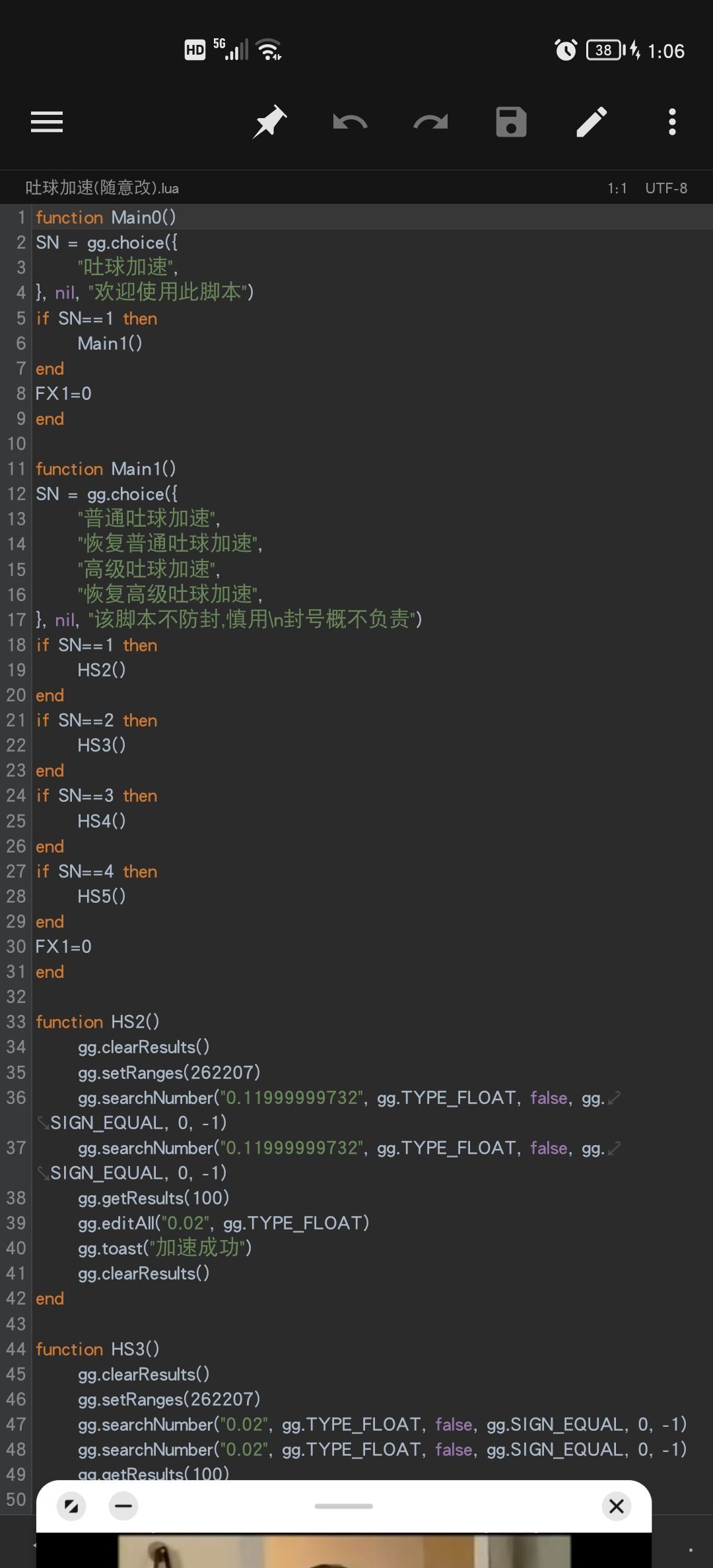 Screenshot_20220602_010649.jpg