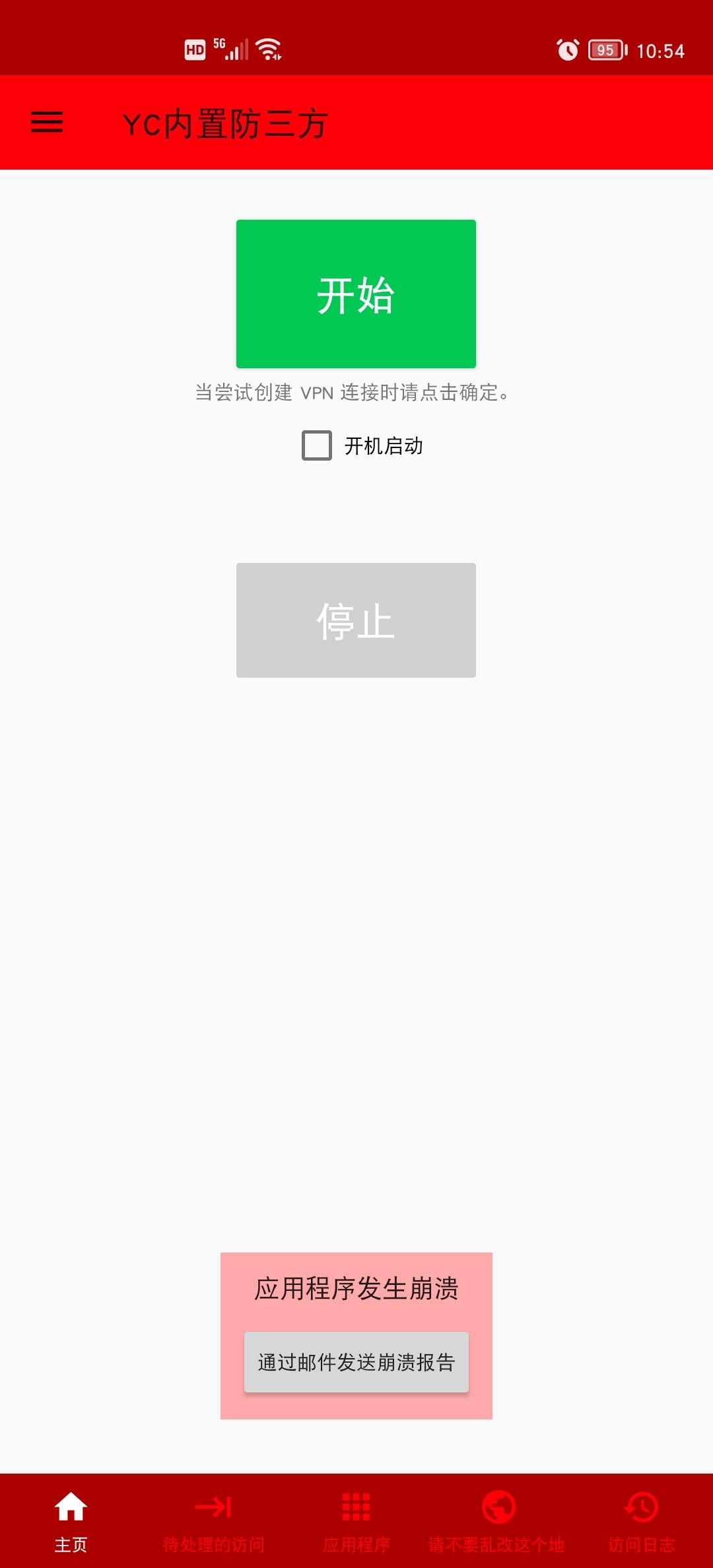 Screenshot_20220603_105428.jpg