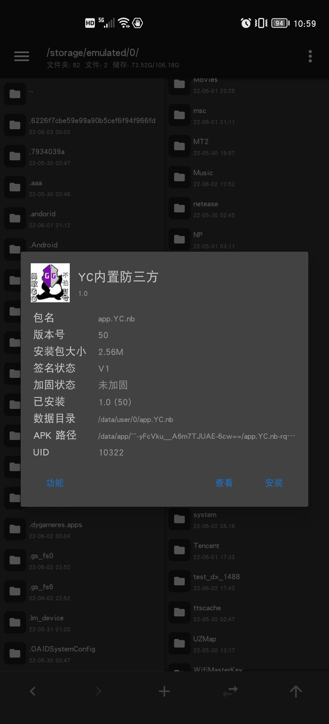 Screenshot_20220603_105905.jpg