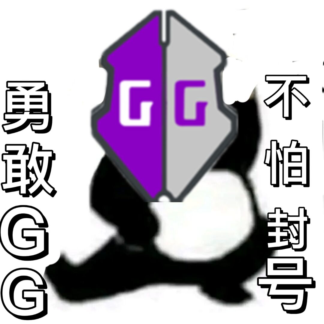 global.png