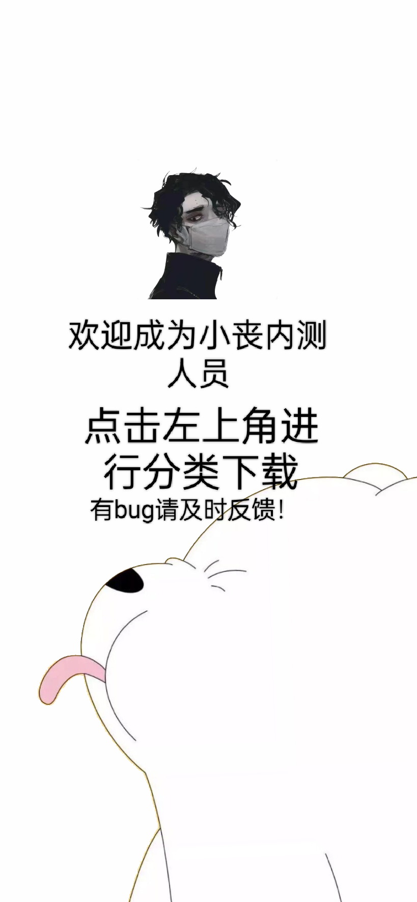 IMG_20220619_132636.png
