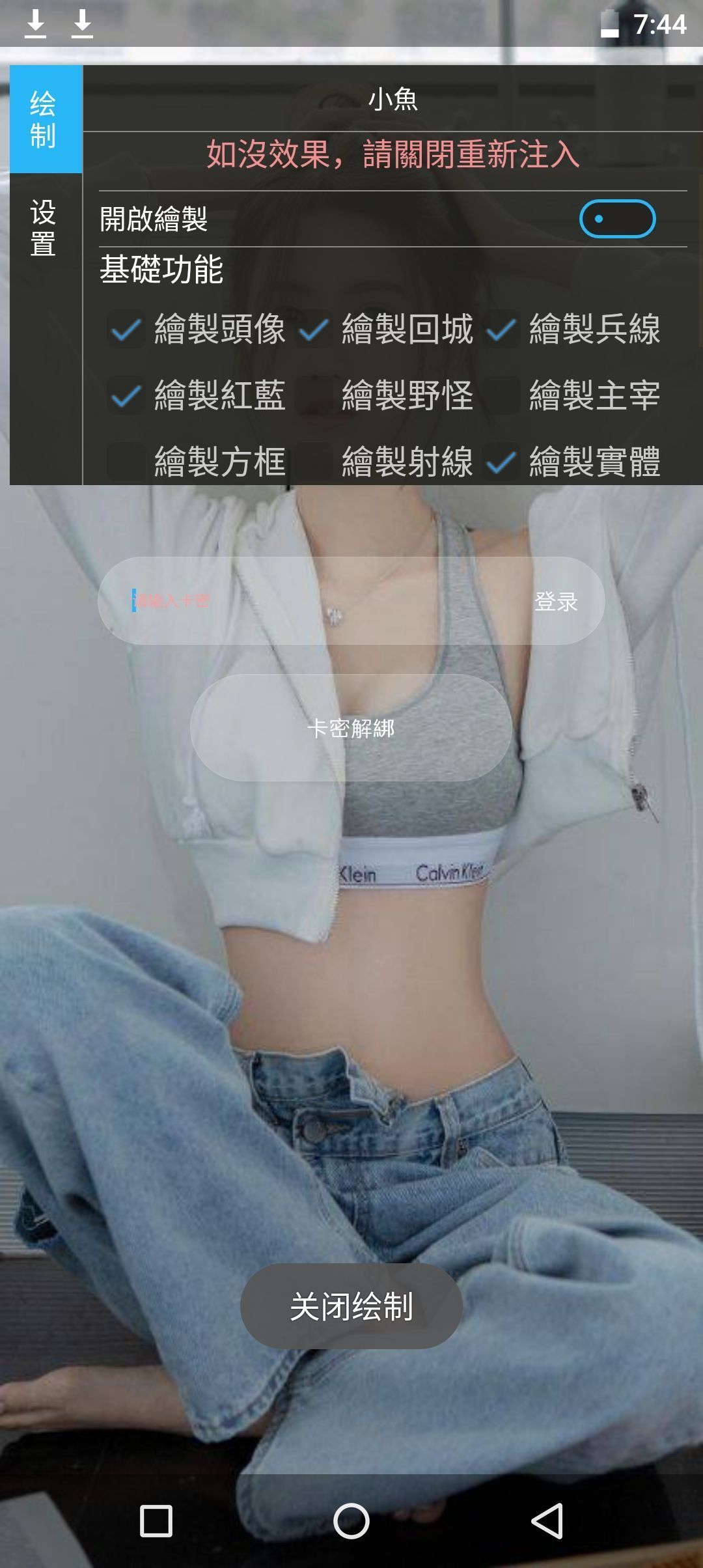 Screenshot_20220619_194429.jpg