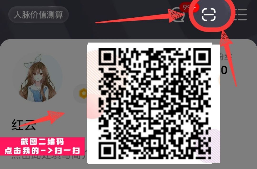 QQ图片20220810003309.jpg
