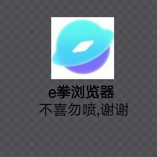 暴走P图-2022-1007-214323.png