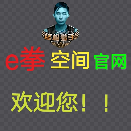 暴走P图-2022-1007-201319.jpg