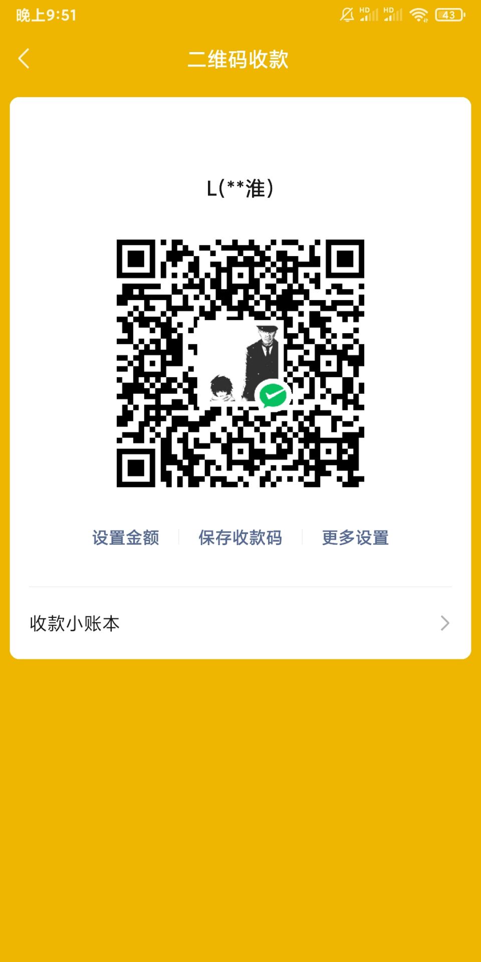 52de05129210610.jpg
