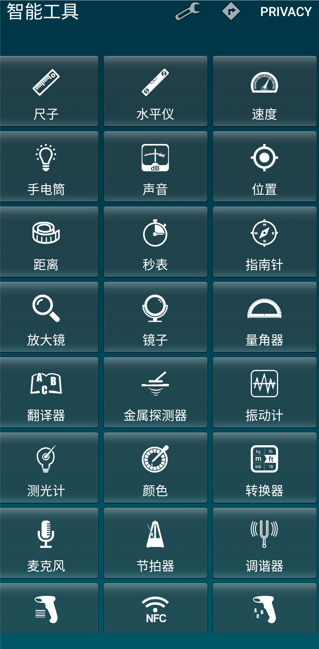 Screenshot_2022_1029_092537.png
