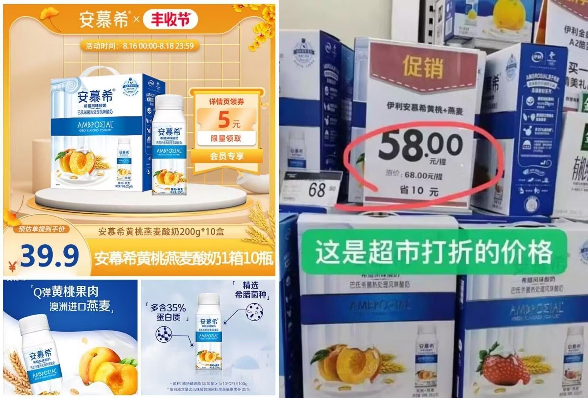 -650adcd7b40e7c74.jpg