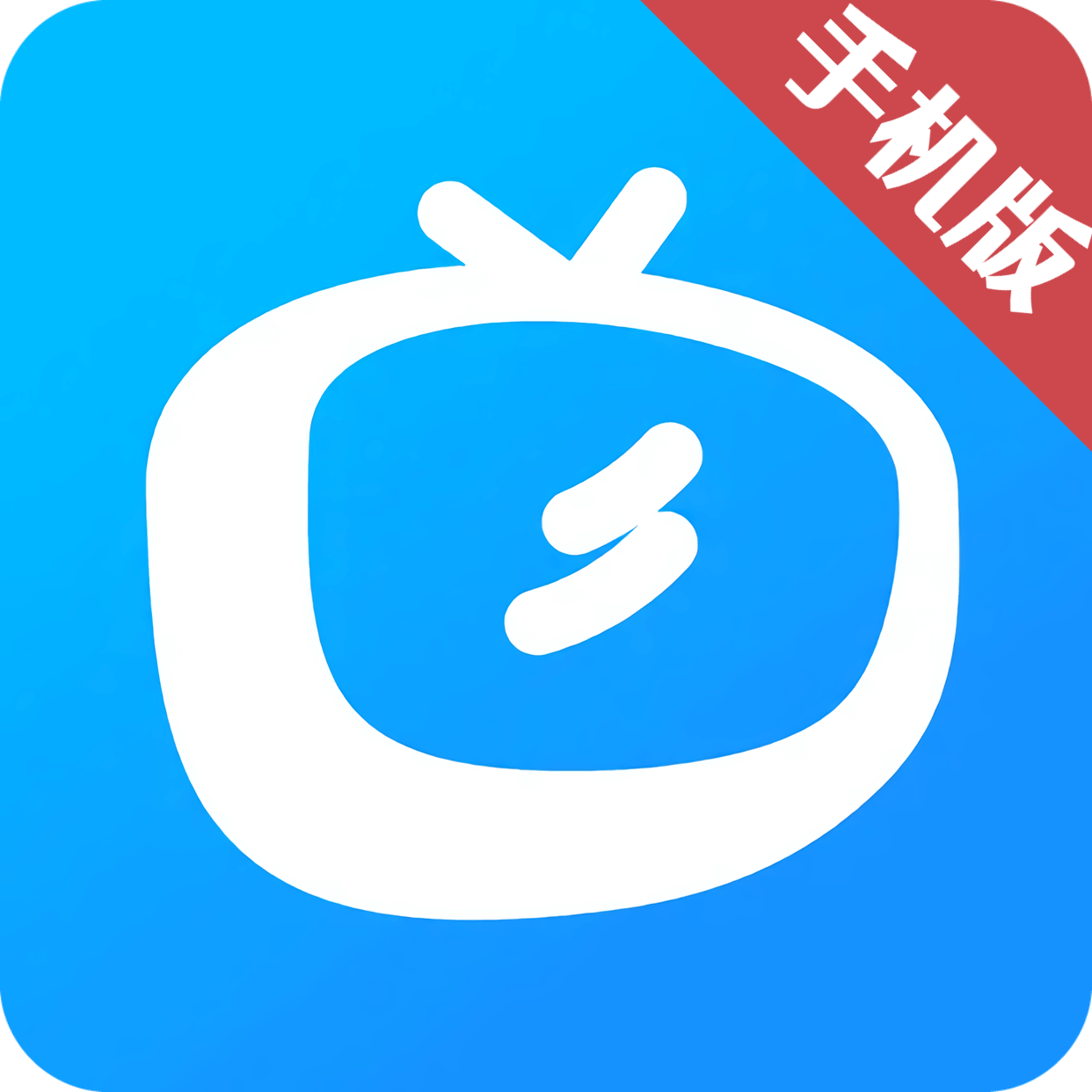 app_duoduo_logo.jpg
